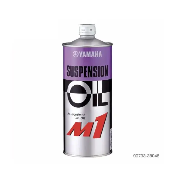 Aceite de Suspension Yamalube M1 - Imagen 1