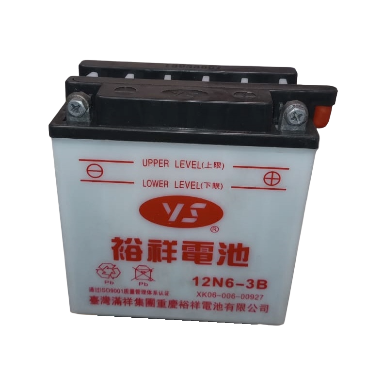 XK0600600927 Batería YS 12N6-3B YB5LB 12N5-3B Yamaha YBR125 XTZ125 - Image 1