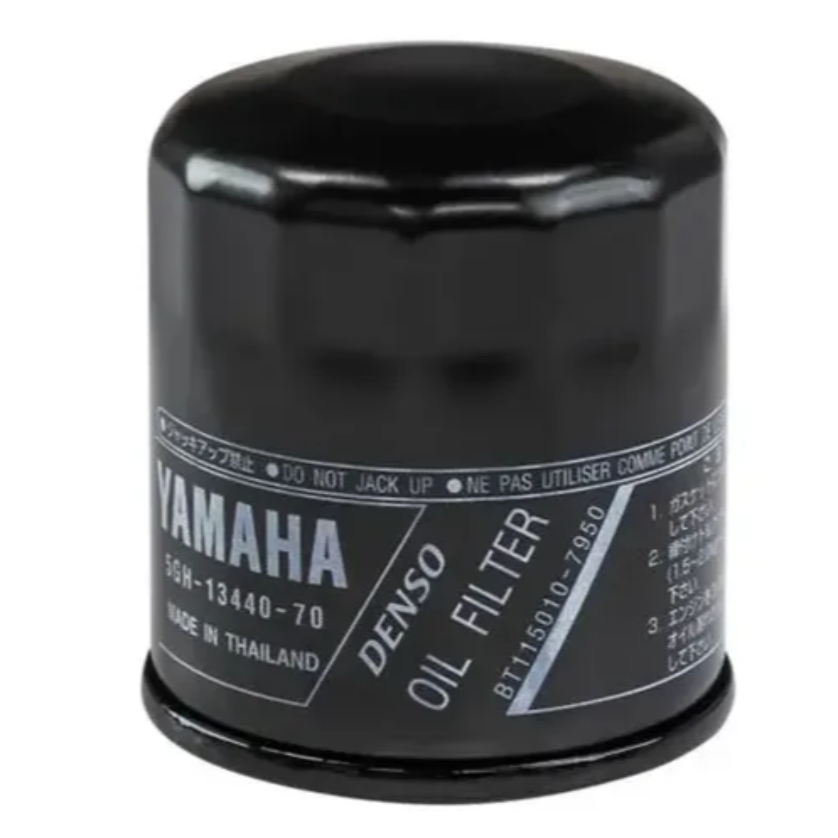 6a70c9e68aaa8 Filtro de Aceite Yamaha Motores Fuera de Borda 4T - Image 1