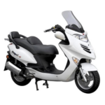 Manija de Freno Trasero Kymco People 250 - Imagen 3