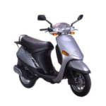Manija de Freno Trasero Kymco DJ50 - Image 3