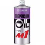 Aceite de Suspension Yamalube M1