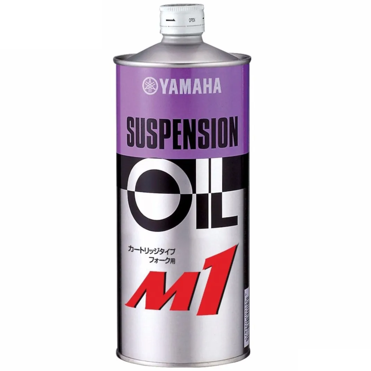 6a7f568e31c69-1 Aceite de Suspension Yamalube M1 - Imagen 1
