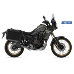 Tapa de Deposito de Freno Yamaha - Image 4