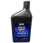 Aceite de Transmisión Yamalube SAE 20W40 x 946ml