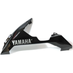 Cacha de Quilla Izquierda Yamaha YZF R1